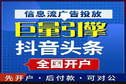 知乎信息流内容运营技巧分享