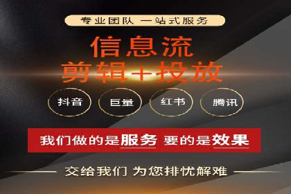 深度解析：百度推广一个月的预算如何制定